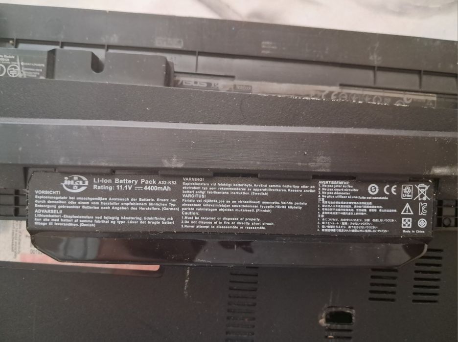 Продам ноутбук ASUS