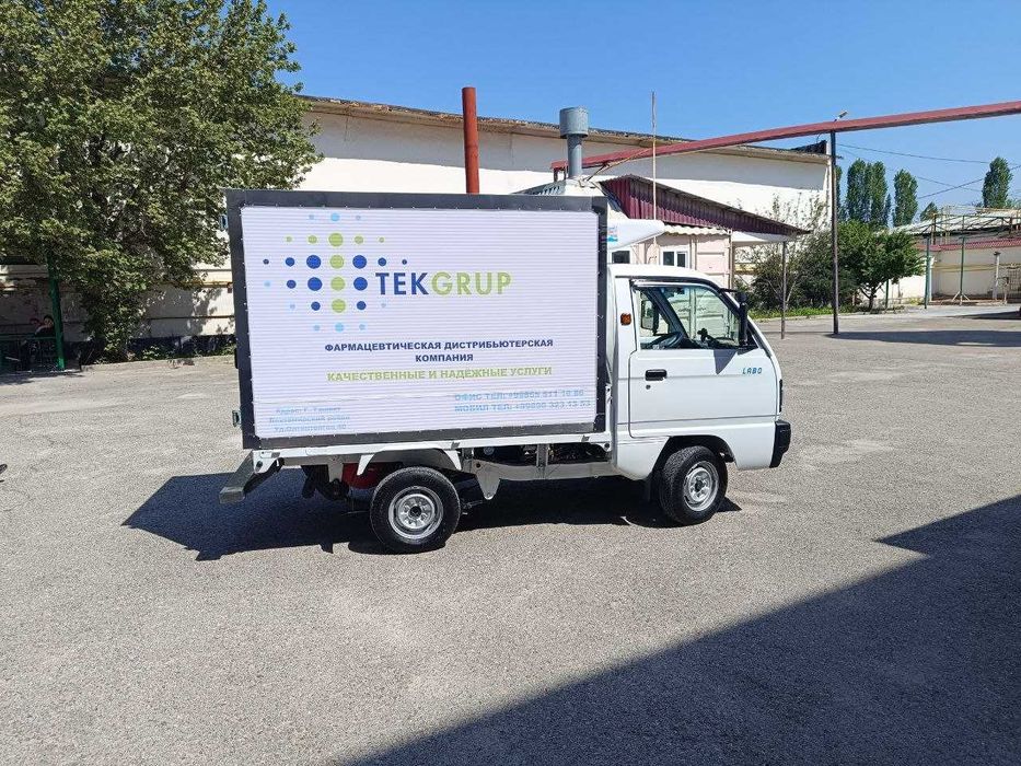 Tashqi reklama / Narujnaya relama/ Наружная реклама / Reklama xizmatla