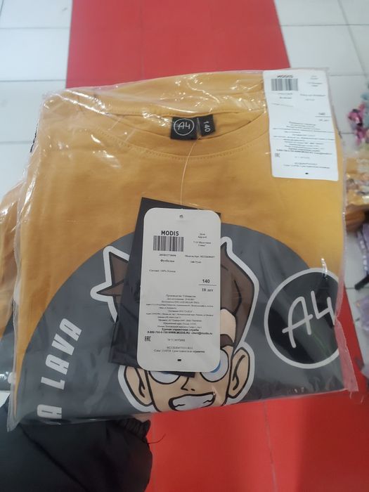 Продажа детских футболк . Влад А4 Бумага . Экспортный вариант