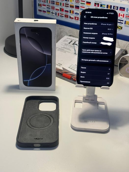 iPhone 16 pro, Samsung s22+, Realme GT3, Red magic 7