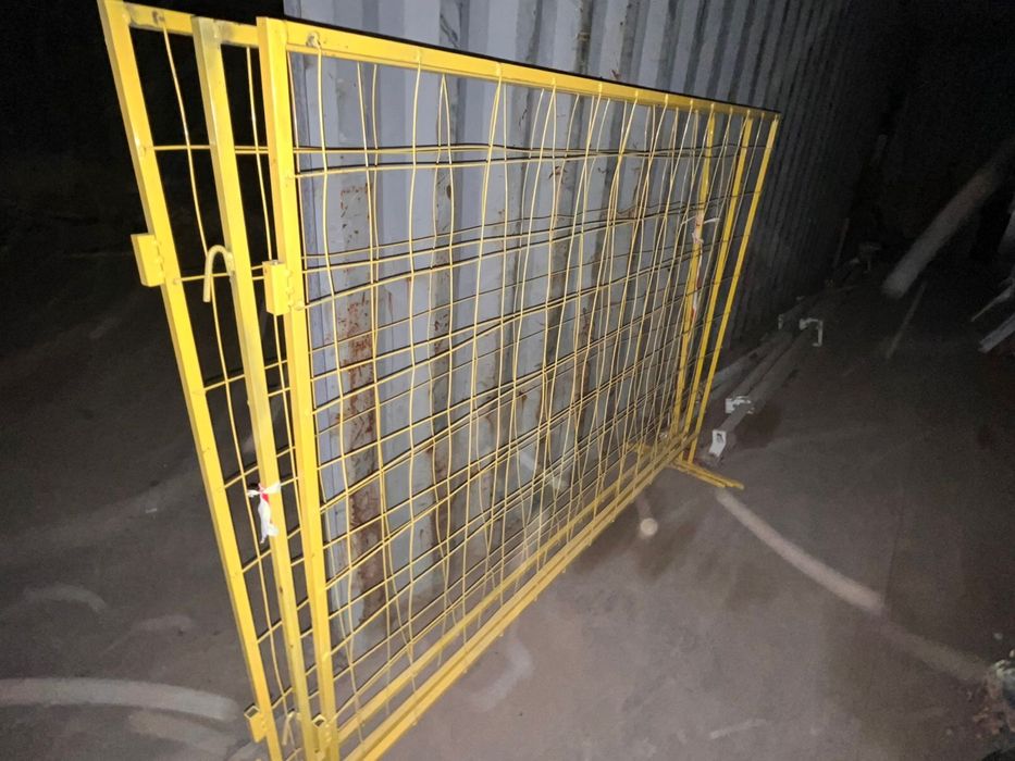 Строительное ограждение