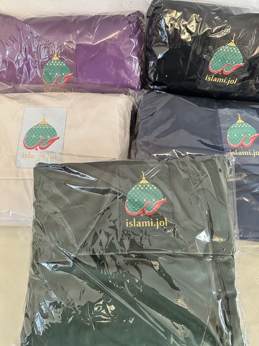 Жайнамаз подарочный