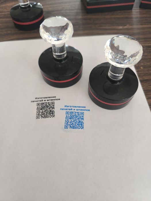 Печати / штампы ИП и ТОО за 15 мин