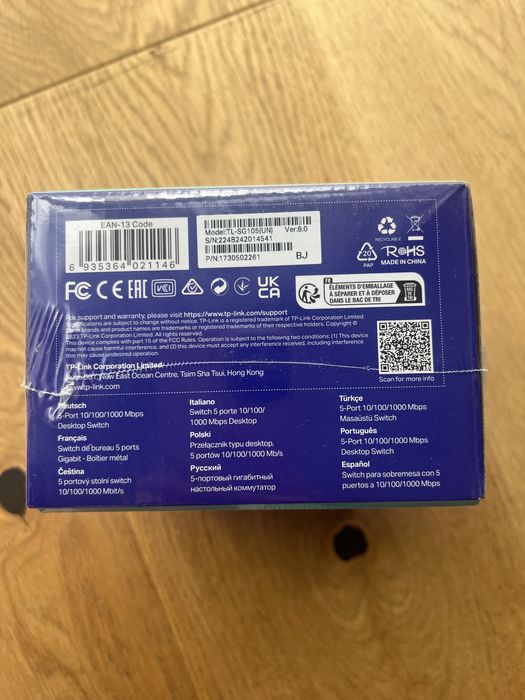 Extender HDMI2.0b SIGILAT