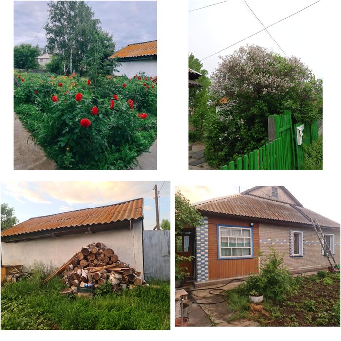 Дом 4 комнатный Чаглинка