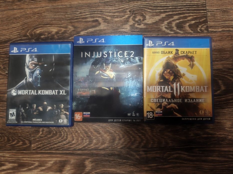 PlayStation 4 Pro (1 ТБ)