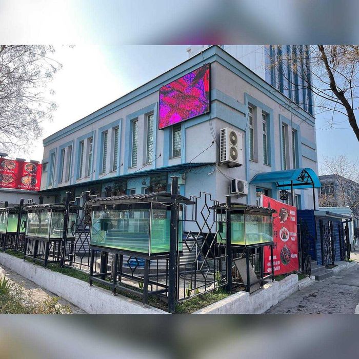 Сдается в аренду  Бизнес  Центр