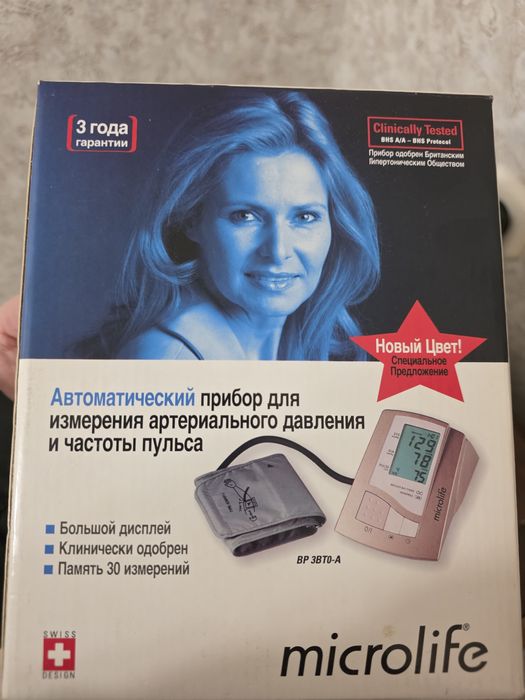 Продам автоматический тонометр