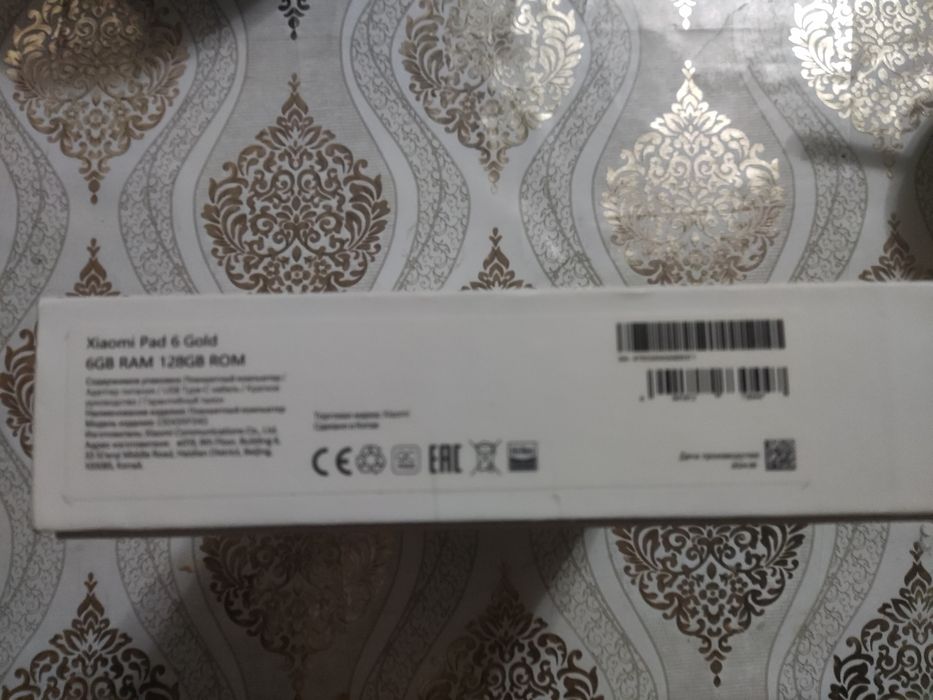 Xiaomi pad 6 128/6+6