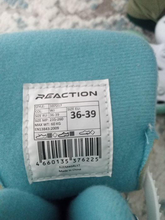 Ролик для девочек