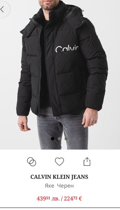Мъжко зимно яке CALVIN KLEIN