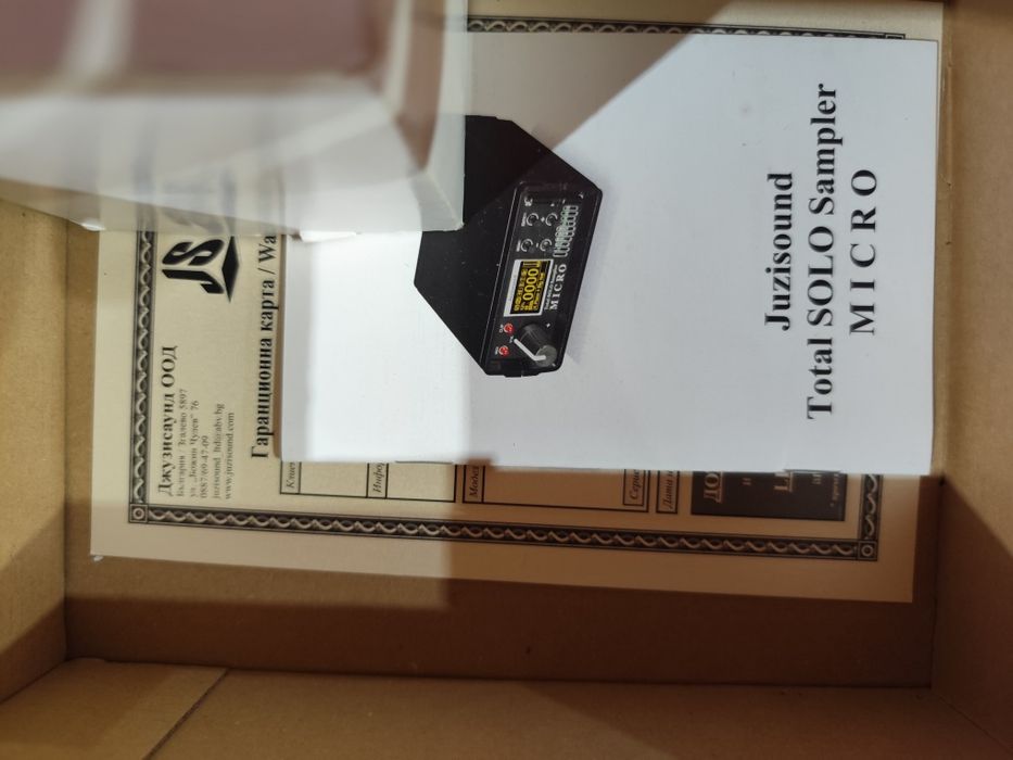 Juzisound micro+set