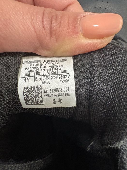 Under Armour,36 номер