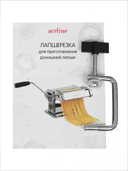 Новая - Лапшерезка Aceline FTC-2206