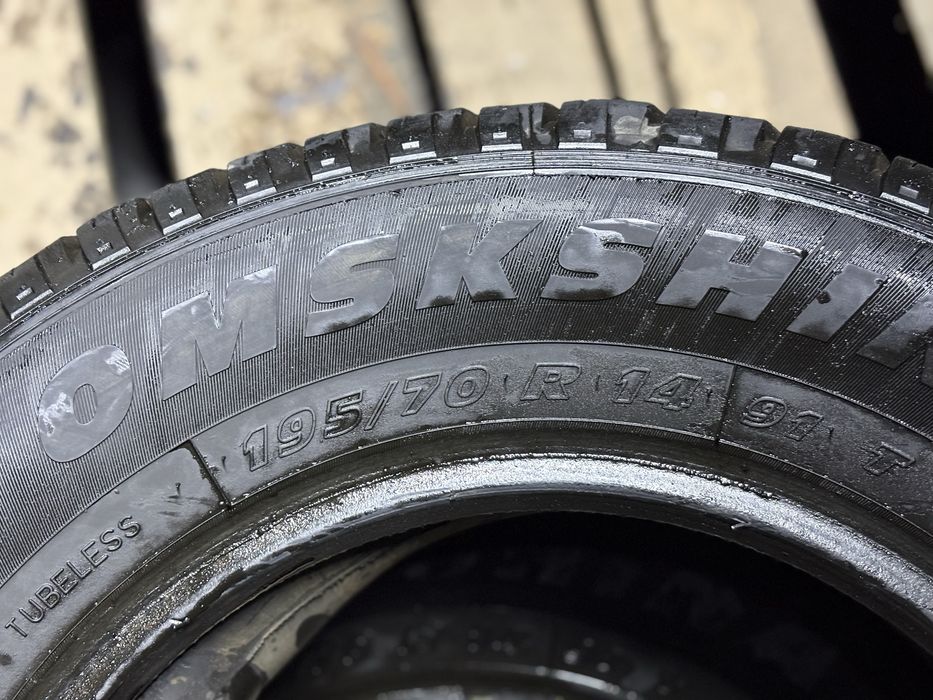 195/70/14 комплект зима шипы