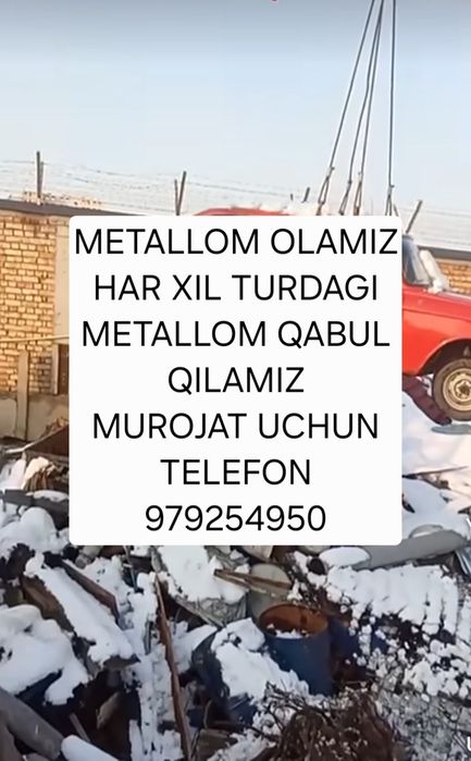 Metallom olamiz QIMMAT NARXLARDA 24/7 ISHLAYMIZ Toshkent buylab olamiz
