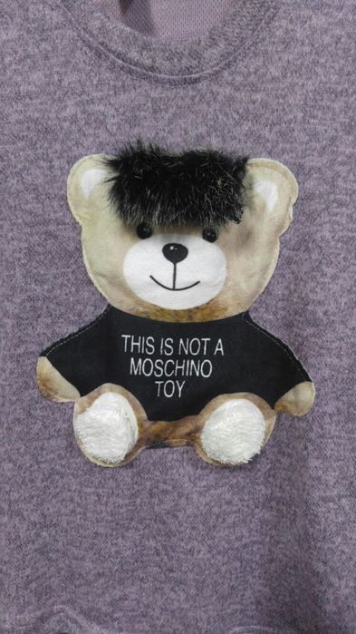 Платье для для девочки тёплое с мишкой 7-10 лет