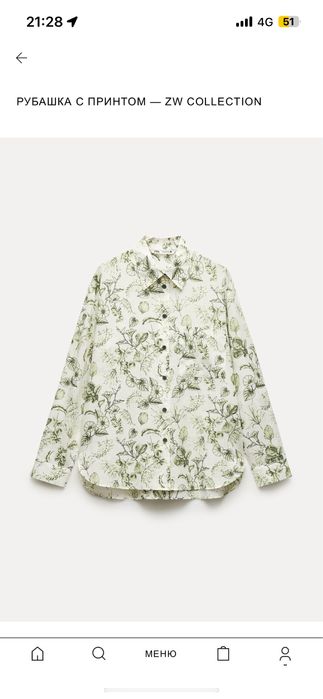 Рубашки (блузки) и топы Zara