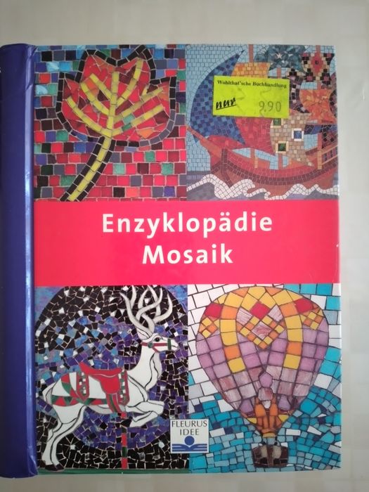 Искусство мозаики, энциклопедия