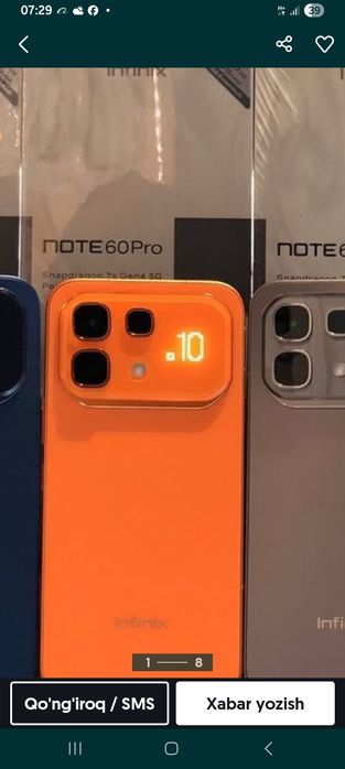 Infinix note 60 pro 12.256