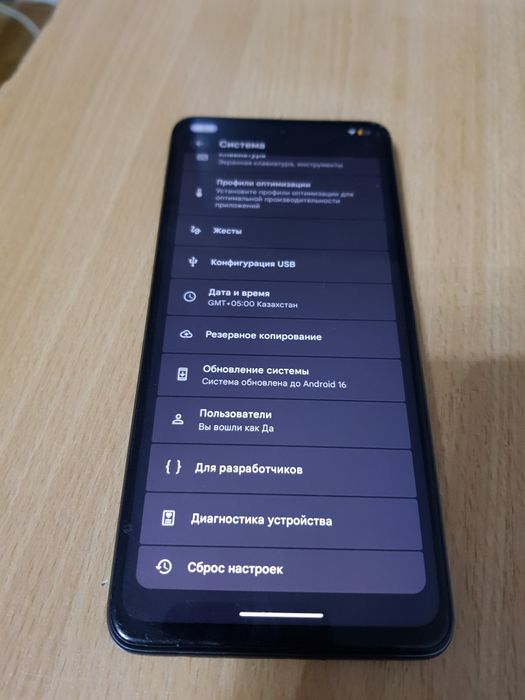 Продам Poco X3 Pro