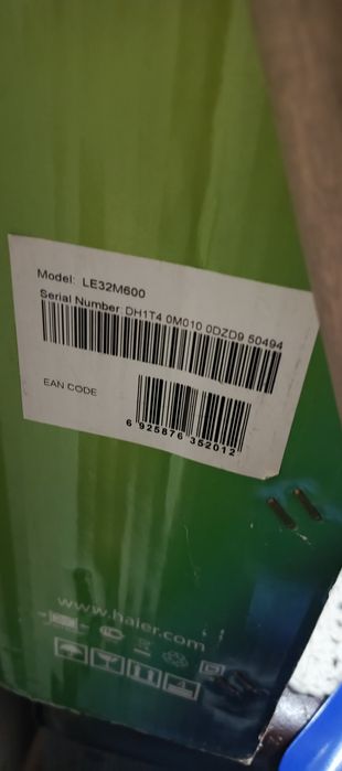 Телевизор Haier 81см