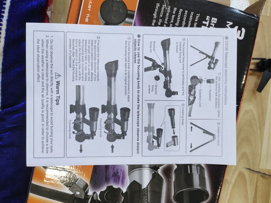 Продам телескоп новый