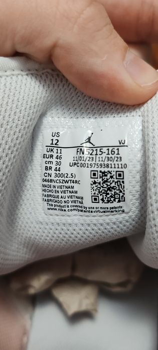 Adidași air Jordan noi