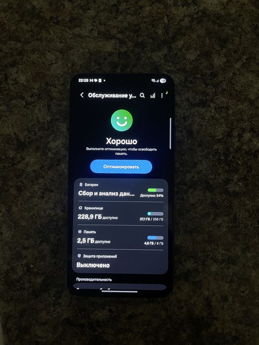 Продам samsung s22 +