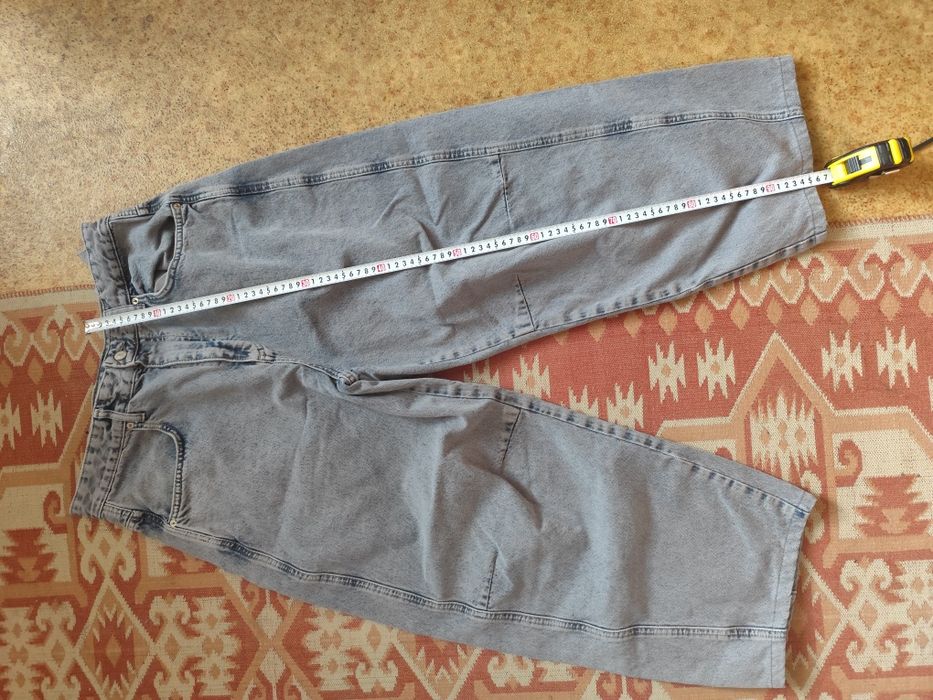 Сиви дънки pull&bear