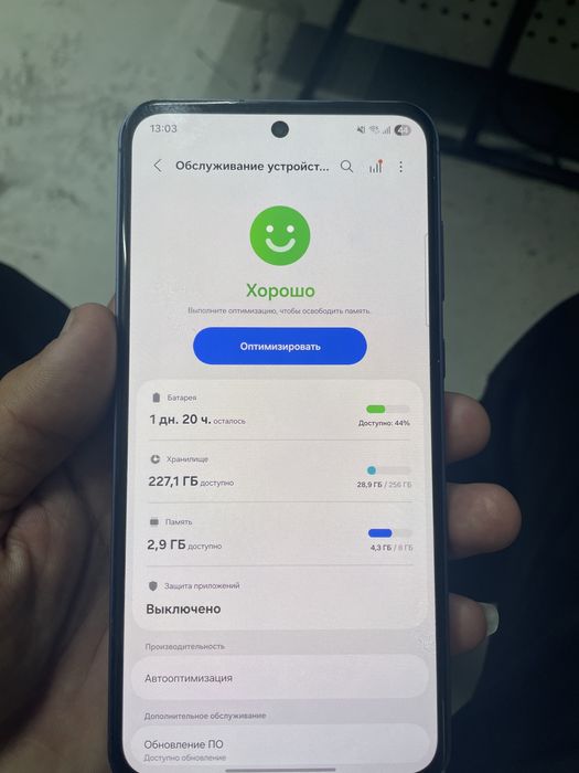 Galaxy A55 5G с гарантией