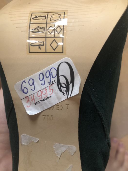 Ботинки замша натуральная