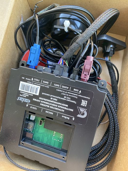 Sos кнопка новая в упаковке