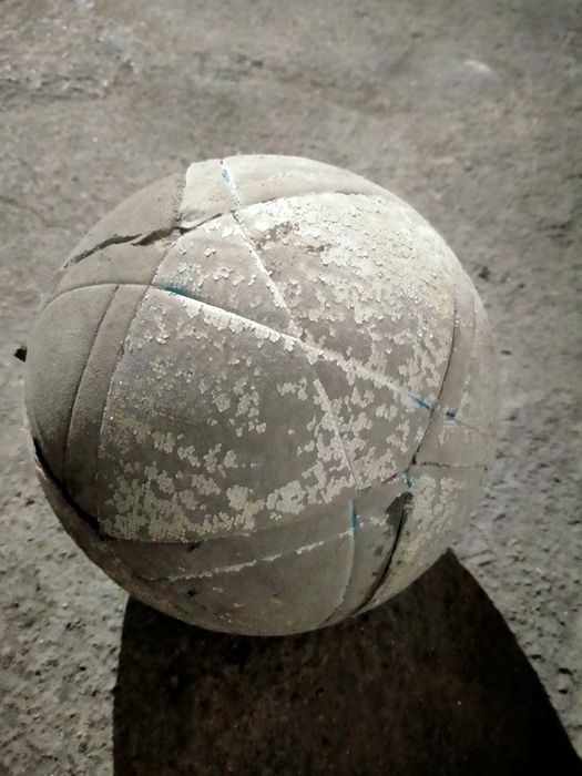 Мяч  Катар чм футбольный