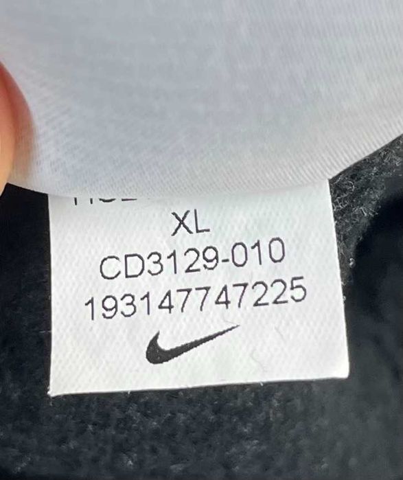 Nike Sportswear Club Cargo Pants Мъжко Долнище