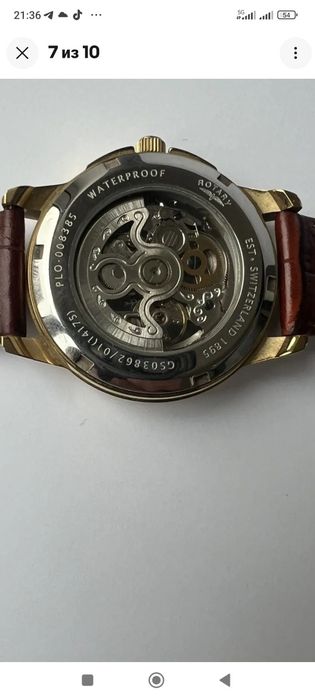 Продам швицарские часы rotary