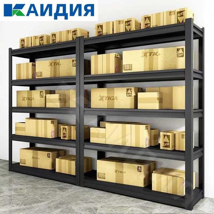 Sklad javon/ Pochta polka/Кухонный стеллаж/Железный стеллаж для склада