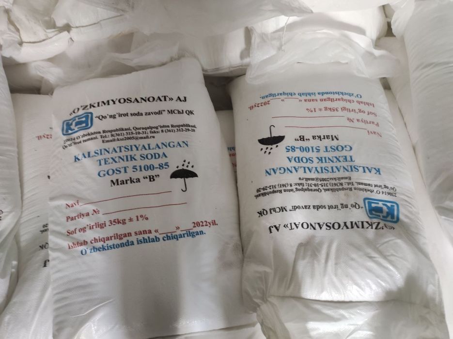 Kalsirovanniy kaustik soda