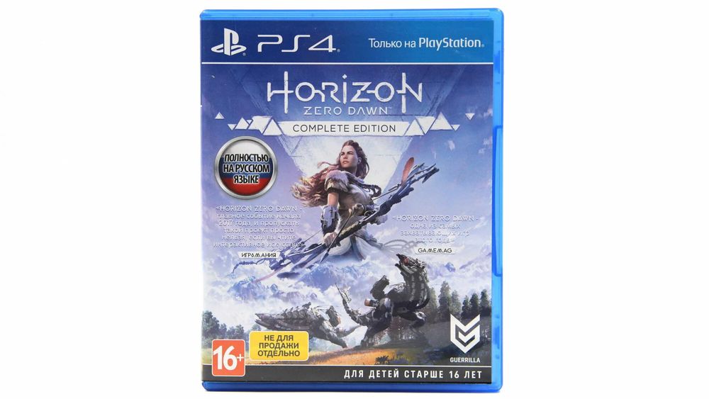 Продам PS4 2 джостика игры