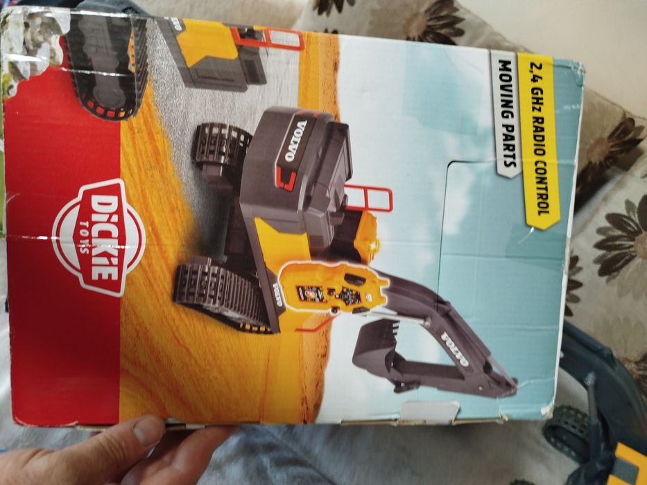 Jucărie copii  excavator