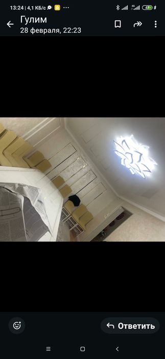 Продам дом в Круглоозерном!