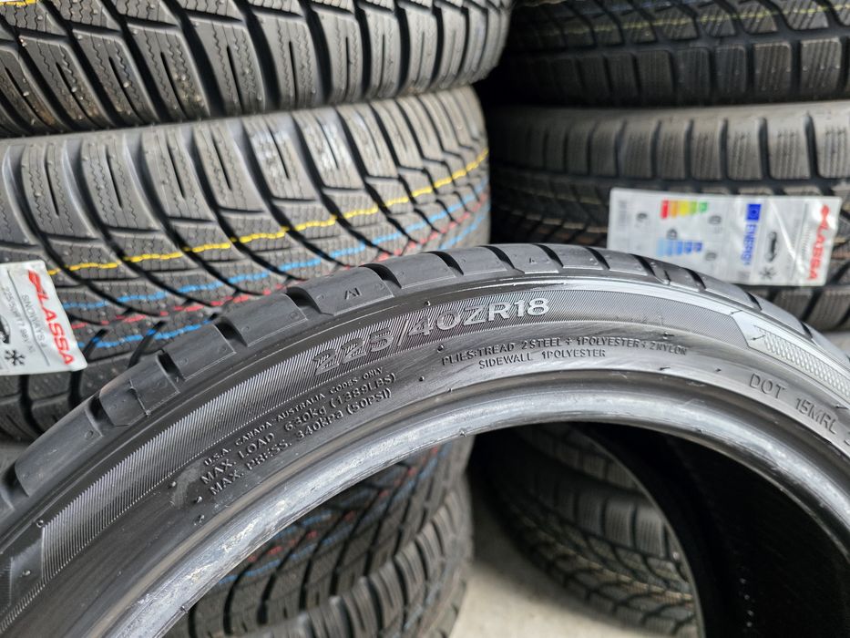 225/40/18 HANKOOK 2бр