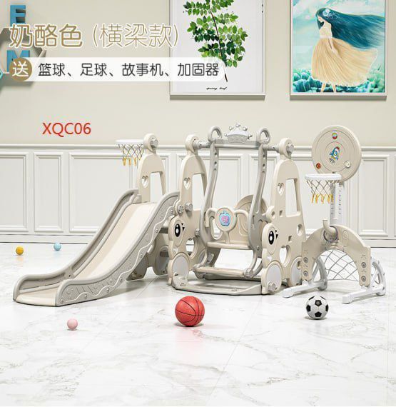 Горка качели  5в1