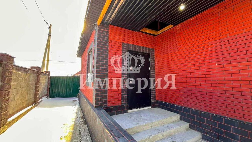 продам частный дом СЗЖР Бағашар Империя