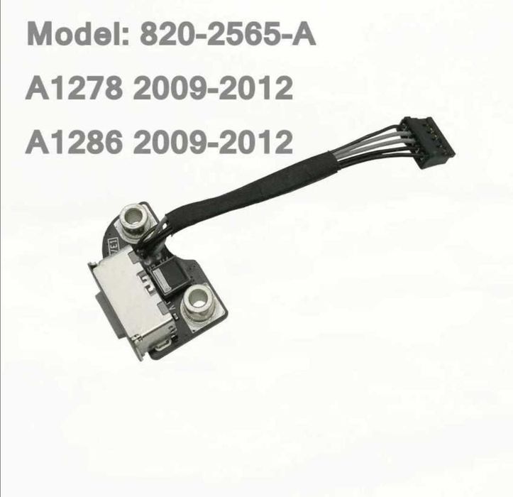 NOU Mufa Magnetica Port Incarcare alimentare Macbook pro air
