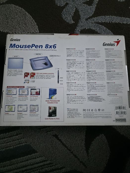 Графичен таблет и джойстик