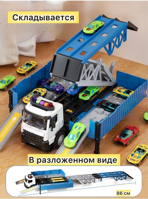 Продаю новые игрушки