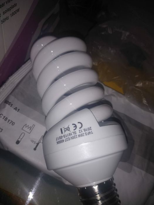 Лампочки энергосберегающие
