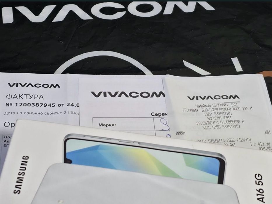 КАТО НОВ 128GB Samsung A16 5G +15w adaptor Гаранция Vivacom 2027г. Gr