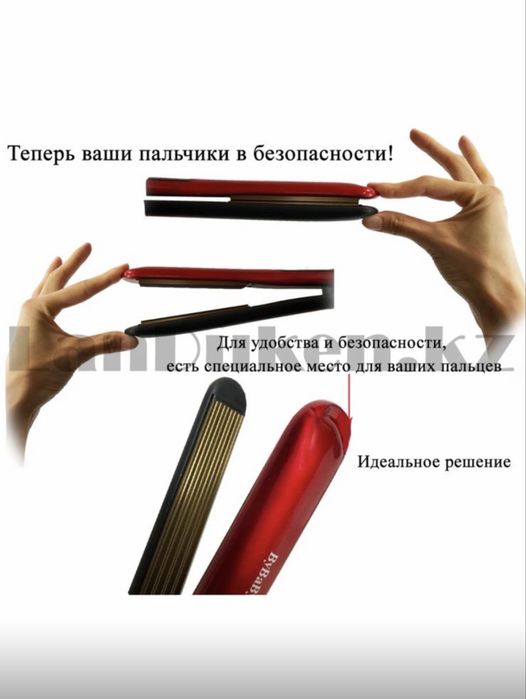 Набор для укладки волос